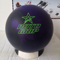 Jiamei bowling supplies long oil flying saucer bowling RotoGrip brand 11 pounds Robinson bottom ball