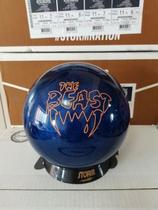 Gamey bowling supplies 2022 new vampires blue 11 4 lbs bowling