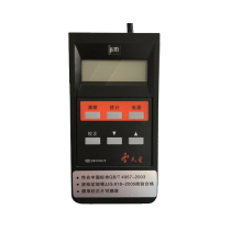 Shenyang Tianxing ED400 eddy current thickness gauge ED300 paint film aluminum anodic oxide film thick aluminum coating test