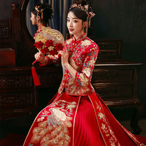 Xiuhe clothing 2021 New Bride wedding toast Chinese wedding dress wedding dress show kimono women grass clothing autumn and winter