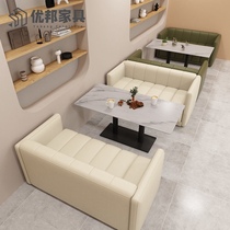 High-end Dining Milk Tea Shop Sofa Cafe Table and Chair Combined Bar Commercially negotiate Recreational Double Card Seat
