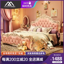 European bed Master bedroom Modern simple solid wood princess double bed 1 8 meters wedding bed Pink furniture set combination