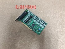Yanhua PCI-1730U REV B1 32-way isolated digital input and output card