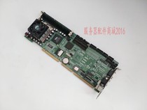 Taiwan Ai Xun industrial computer motherboard SBC8161 Rev C1 color New send CPU memory fan