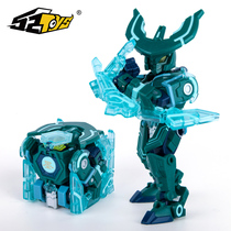 52TOYS Universal box series King glory Mozi shaped MECH hand-made model toy