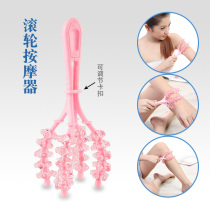 Daga Hand Roller Massager Y Shape Ball Fitness Stick Handheld Home Muscle Relaxation for portable students