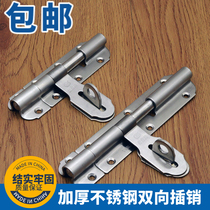 Thickened 304 stainless steel latch door bolt door buckle security door latch lock toilet wooden door latch door lock