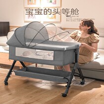 Cradle baby sleeping basket new baby crib moon center up and down baby carriage small old-fashioned