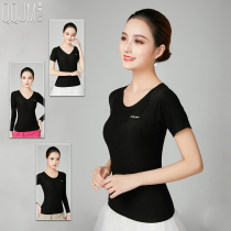 Qingqing Jiamei 2021 new modern dance shirt female national standard dance Latin dance modal leisure Joker uniform