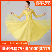Qingqing Jiamei Modern Dance Dress New Dress Big Diamond Standard Dance Fashion Performance Competition Practice Skirt