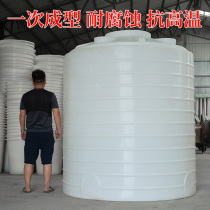 Changsha plastic water tower water storage tank 3 5 10 tons bucket Large water storage tank mixing sewage water storage admixture bucket