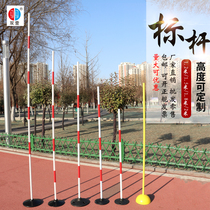 Cast iron base steel pipe snake running bar obstacle car training pole basketball football training around Pole sign pole