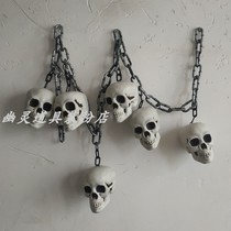 Script kill horror atmosphere props simulation skull chain pendant Room escape haunted house room decoration pendant