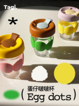 Tagi egg dots to go cup