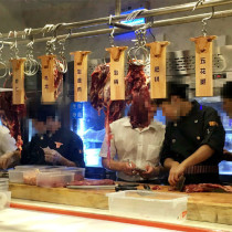 Chaoshan beef chafing dish wooden brand listing cow head charcoal roast beef wooden brand tag creative lettering custom