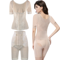 Shape-dressing woman Summer ultrathin postpartum strengthening close-up bunches body beauty legs Sexy lifting hip pants rear decor Hip Pants Rear-shaped split suit