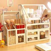 Cosmetic storage box dustproof desktop large capacity lipstick skin care products brush bucket jewelry dressing table finishing shelf