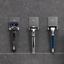  Hanging Gillette razor shelf Bathroom razor hook hanger storage bracket Old-fashioned manual razor holder
