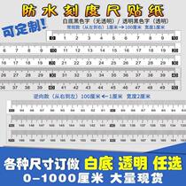 Transparent viscous scale scale sticker with adhesive Self-adhesive scale scale ruler can stick self-adhesive scale scale strip sticker