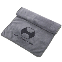 Japan Sports Towel Suction Sweaty Gym Woman Cold Sensation Speed Dry Hanging Neck Basketball Badminton Yoga Running Wipe Sweat