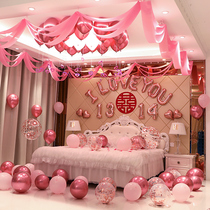 Wedding room layout set man wedding decoration Net red room bedroom New House wedding romantic creative package atmosphere