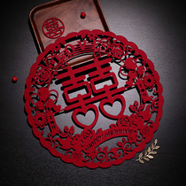 Wedding Xi Calligraphy Window Flower Wedding House Decoration Special Door Sticker Wedding Wedding Arrangement Items Windows Glass Suit