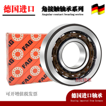 Germany imported FAG bearings 7314 7315 7316 7317 7318 7319 7320 B TVP AC M