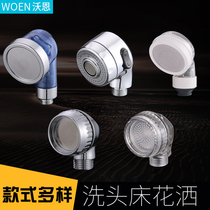 Washing bed energy-saving pressurized shower hairdresser hairdresser shop punch head faucet hair salon faucet nozzle