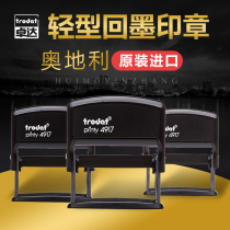 Zhuoda 4917Trodat Reink Seal Atomic Chapter Automatic Chapter Flip Seal Continuous Seal