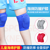 Childrens knee pads anti-fall sports running ladies dance Boys Girls Football leg pads knee basketball equipment warm