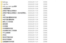 (Bluebird music)Super osmanthus cake free score collection