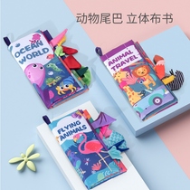 Three-dimensional tail cloth book Baby Toy Book can not tear can gnaw 0-1 year old baby Enlightenment early education English cloth book