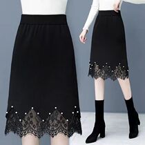 Nail beads lace knitted skirt womens autumn and winter 2021 New temperament Joker one-step skirt high waist bag skirt