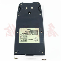 Covey Total Station Battery Kewei GOWIN BT-L1 Battery Kewei TKS202 Total Station Battery