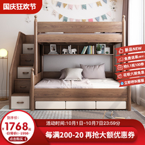 Childrens upper and lower bunk double solid wood bed high and low bed adults up and down wooden bed economical adult second floor bed boy