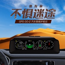  Car level meter Slope meter Off-road balance meter High-precision car compass altitude meter Universal escort instrument