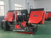 4230 small saw bed 4240 steel bar special saw bed 35 worksite water saw fully automatic feeding 4232 numerical control saw bed