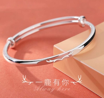 Send certificate 999 sterling silver bracelet Womens football silver all the way to the deer have you solid bracelet Student simple gift to girlfriend