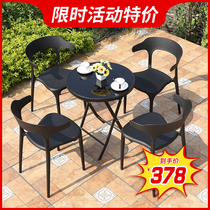 Outdoor tables and chairs Camping picnic Field barbecue Car outdoor leisure courtyard Garden Portable folding table set