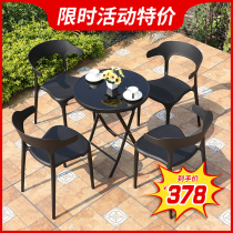 Outdoor tables and chairs Camping picnic Field barbecue Car outdoor leisure courtyard Garden Portable folding table set