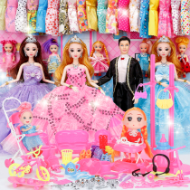 Shallow boy Barbie doll set big gift box girl Foreign Princess large oversized dress dream mansion childrens toys