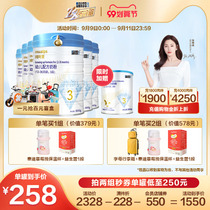 Blue Ham Apu Baby Formula 3 segments 800g * 6 cans New Zealand imported official structural fat OPO