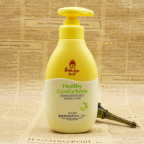 Counter Barbie bear baby soft nourishing wash two-in-one shampoo shower gel Herbal Care