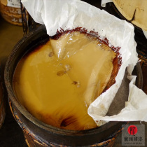 Earth paint Big paint Natural paint Nozzle Bag coffin Ancient furniture Lacquer Paint Painting primer topcoat