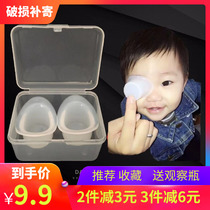 Eye wash cup storage box Silicone Japanese Kobayashi artifact cherishes Akihito and clean eye care Uno Le Dun