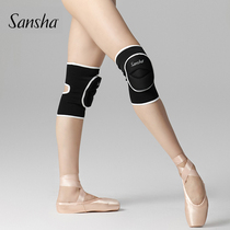 Sansha French Sansha ballet dance yoga practice leisure sports men and women thick knee pads