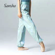 sansha French sansha slimming pants womens sweat pants dance ballet sweaty non-coated sports pants sauna pants