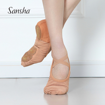Sansha France adult ballet practice shoes stretch net leather sole cat claw shoes dance soft shoes