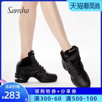  Sansha French Sansha sports dance shoes Leather air cushion modern dance shoes plus velvet high-top shoes square dance shoes