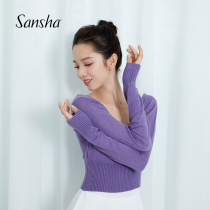 Sansha French Sansha Dance Practice Womens Winter Warm Sweater Ballet Latin Gymnastics Short Woven